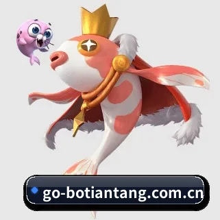 博天堂入口 APP
