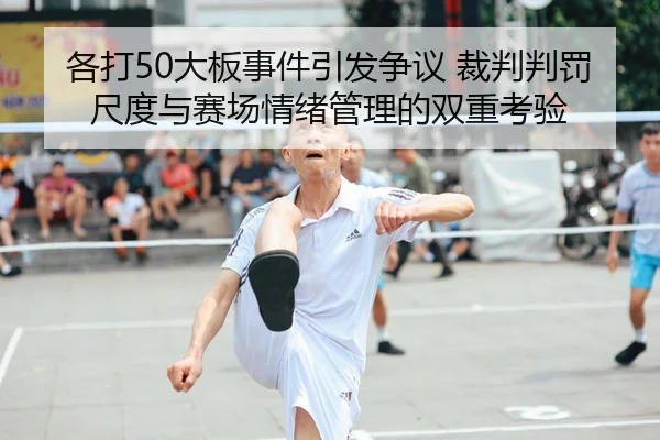 img_1785934663162_2513_0_796.jpg